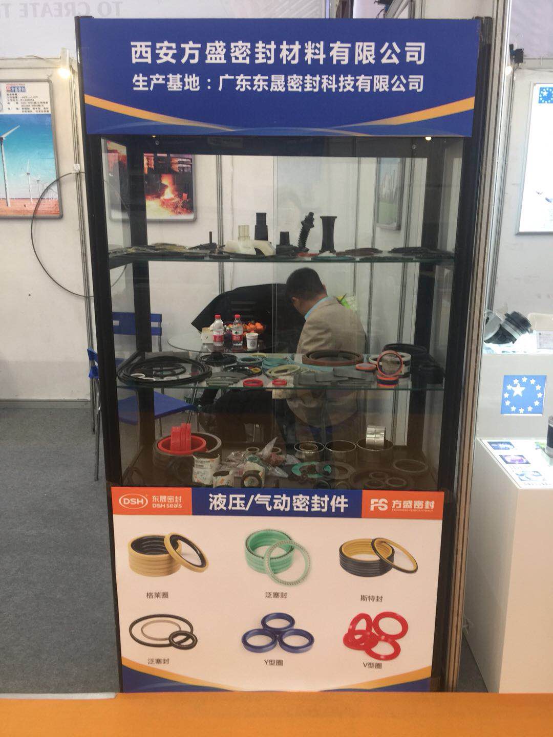 各行业的密封件产品展示